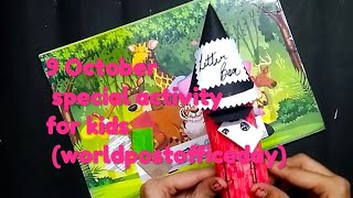 #Worldpostofficeday #postofficeday how to make mini post box /post office day activity for kids