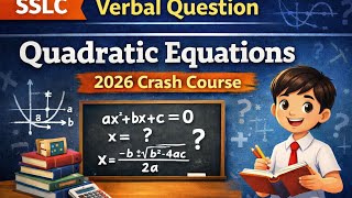 Quadratic equation verbal questions 3 mark for SSLC 