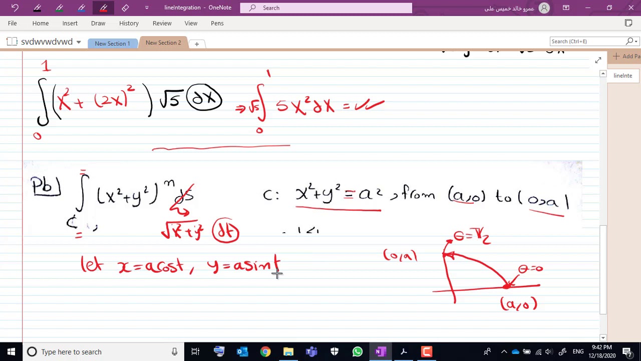 17.2 Line integration