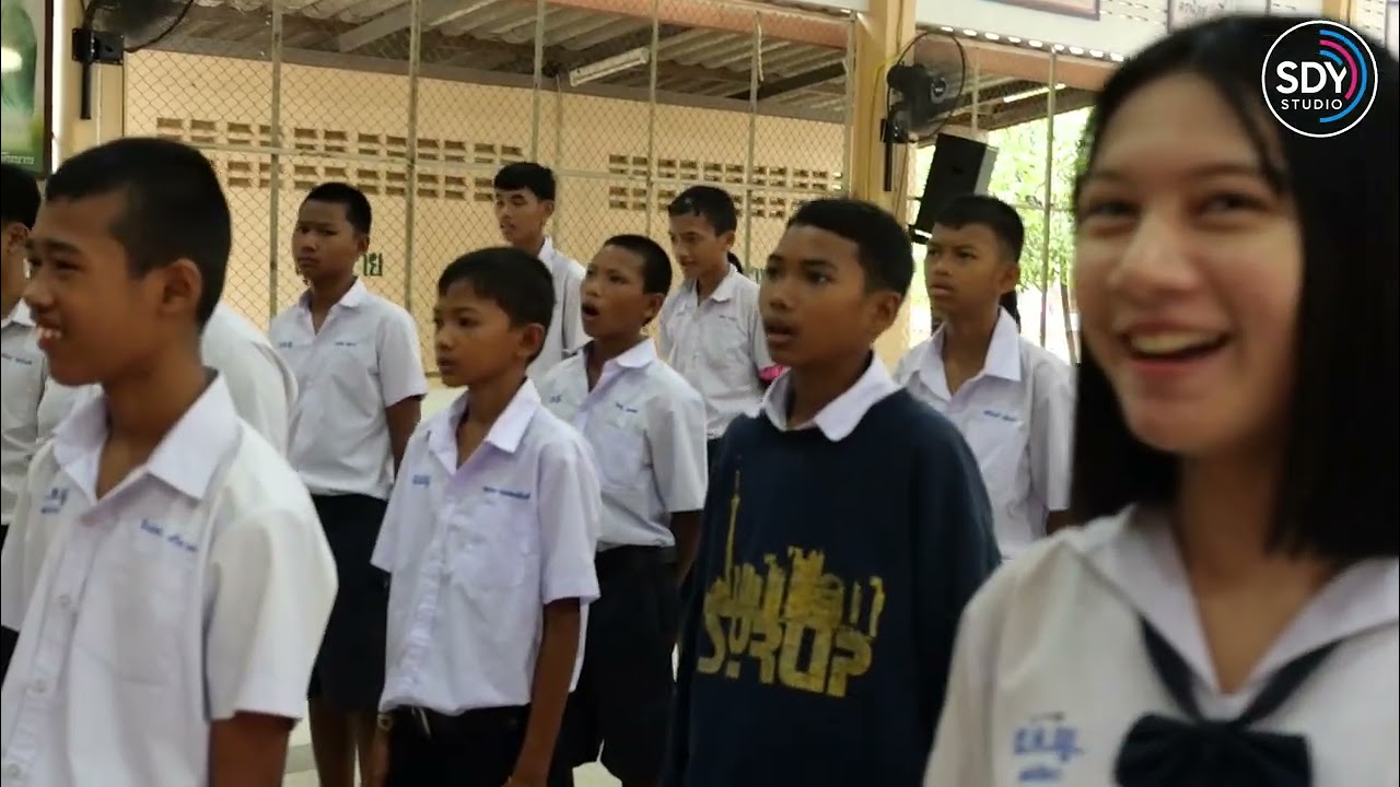 โรงเรียนบ้านสะเดาใหญ่ ร่วมส่งแรงใจพี่ๆทหารกล้า