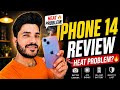 2026 me iPhone 14 smart choice ya waste of money?”😱😱 #iphone14 #iphone14review #appleiphone #iphone