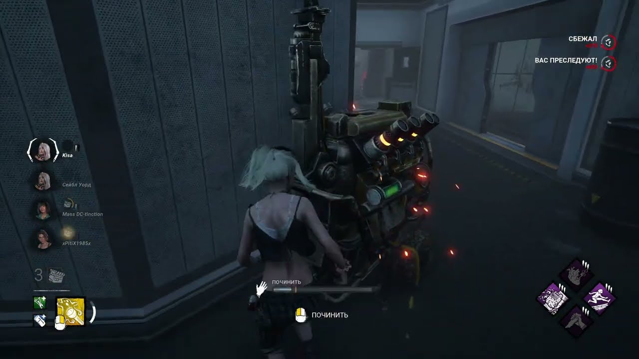 МАНСЫ ЗА СЕЙБЛ ОТ РИНОЧКИ Dead by Daylight