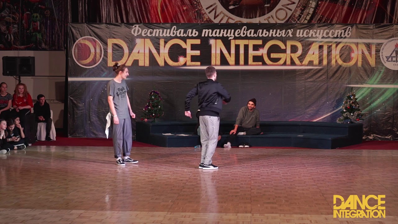 Dance Integration 2018  - Popping профи батлы