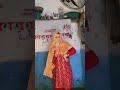 my new video #unfrezzmyaccount #pashtoattandance #pashtoattandance #account #attansongtappy