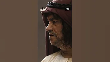 ما سبب طلاق وسمية مسلسل شغاب 