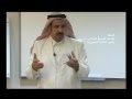 دورة أساسيات التطوع 101.flv