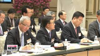 ARIRANG NEWS 20:00  Leaders of Korea, U.S., Japan to meet in The Hague