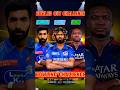Jasprit Bumrah vs Lasith Malinga vs Lungi Ngidi 🥵😰|| 2-2 Balls Less Run Chellenge || 😱 #shorts