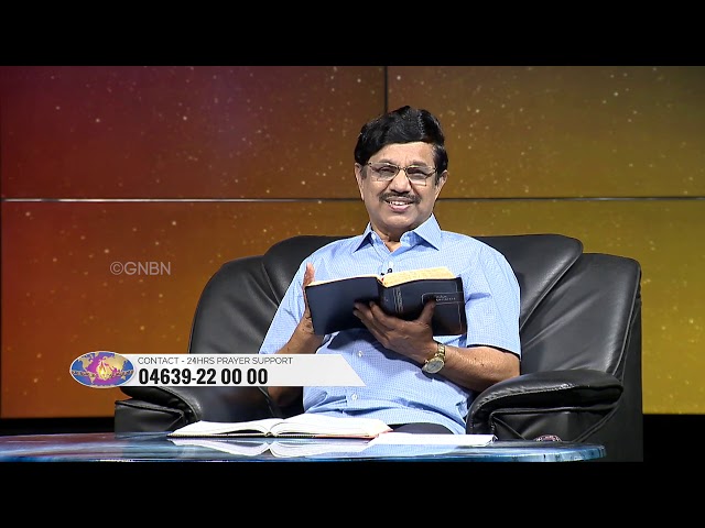 இயேசு உங்களுக்கு என்ன செய்ய வேண்டும் ? | சுகம் தரும் தேவன் | Bro. Appadurai