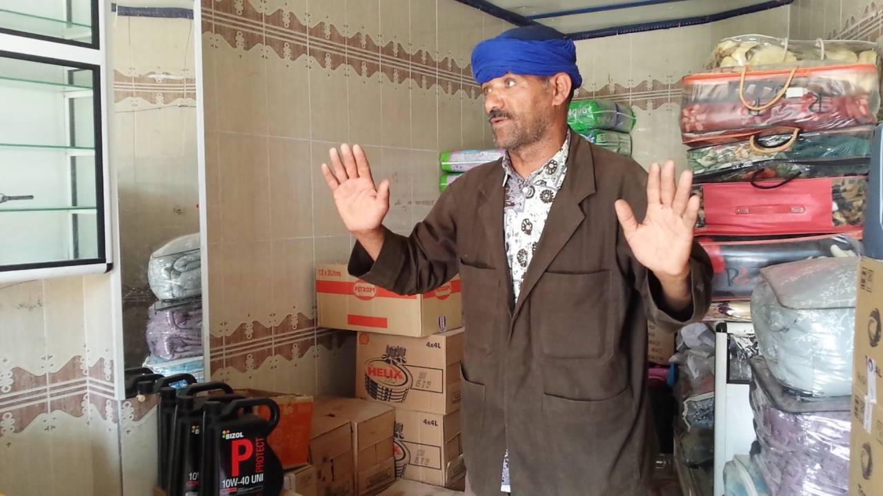 التلاعبات في جماعة حاسي بركان من المسؤول