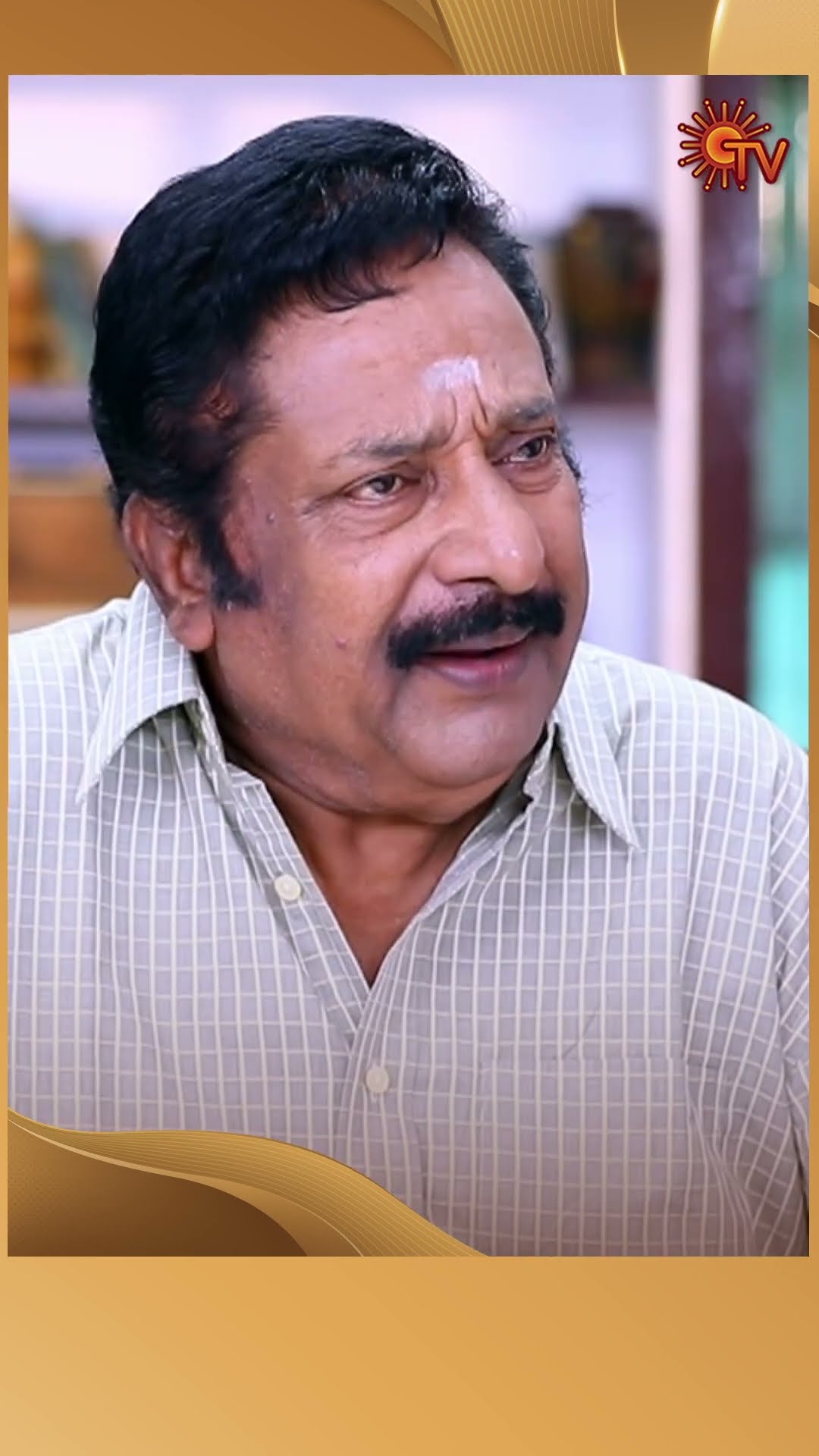 #Punitha #SunTV #shorts #tamilserial