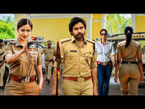 पवन कल्याण की सबसे जबरदस्त एक्शन फुल मूवी | Aaj Ka Gundaraj | Pawan Kalyan, Shriya Saran| Full Movie