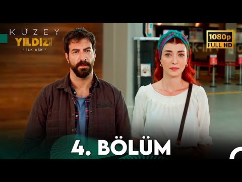 Video: Yıllık Yıldız. 4. Bölüm