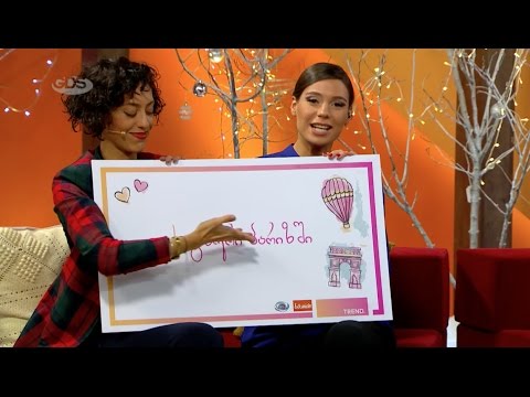 დიუკანის რეცეპტების კონკურსის გამარჯვებული გამოვლინდა