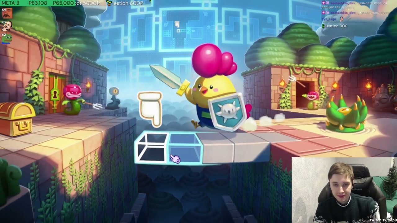 Super Dungeon Maker СТАНЬ ПЕТУХОМ