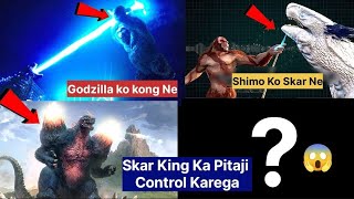 Space Godzilla Ka Kaala Sach! 😱 Shimo Ki Tarah Yeh Bhi Gulam Banega? | MonsterVerse 2027 