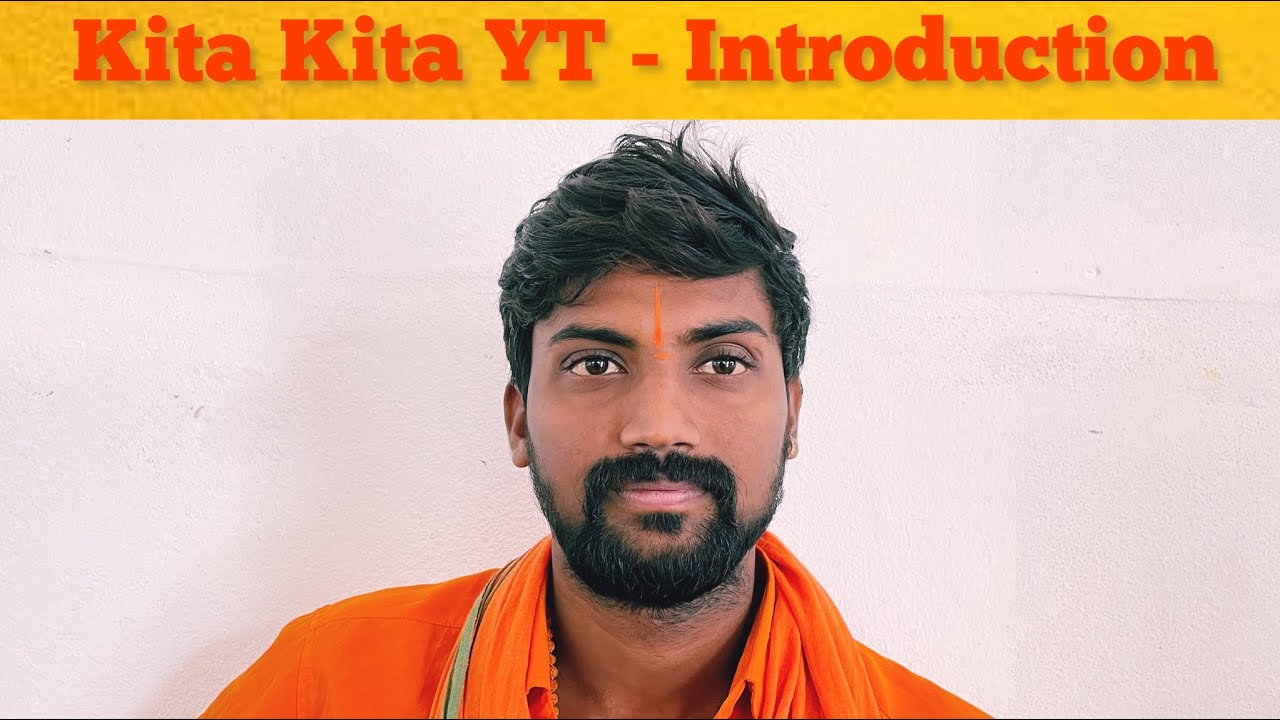 Kita Kita YT || Introduction || Anjaneya Swami || Ayyappa Swami || Suresh Suri
