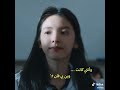 المسلسل الصيني الصقيع الاول The First Frost Shorts سيدراما Chinese Series And Movies Cedrama