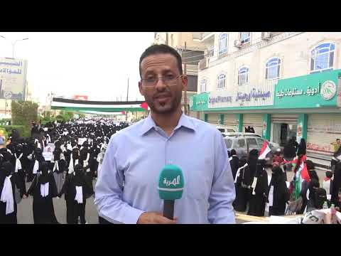 تضامن نساء مأرب مع غزة ومطالبة بفك الحصار