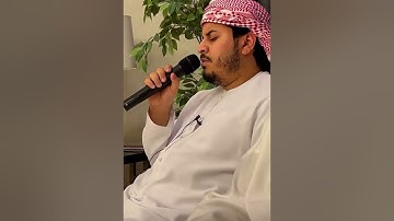 تلـاوة تلامس القلب لما تيسر من سورة الشعراء 🤍🍃 | الشيخ هزاع البلوشي