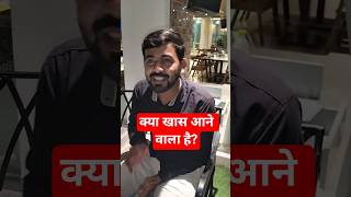 UGC NET Law Preparation #shorts