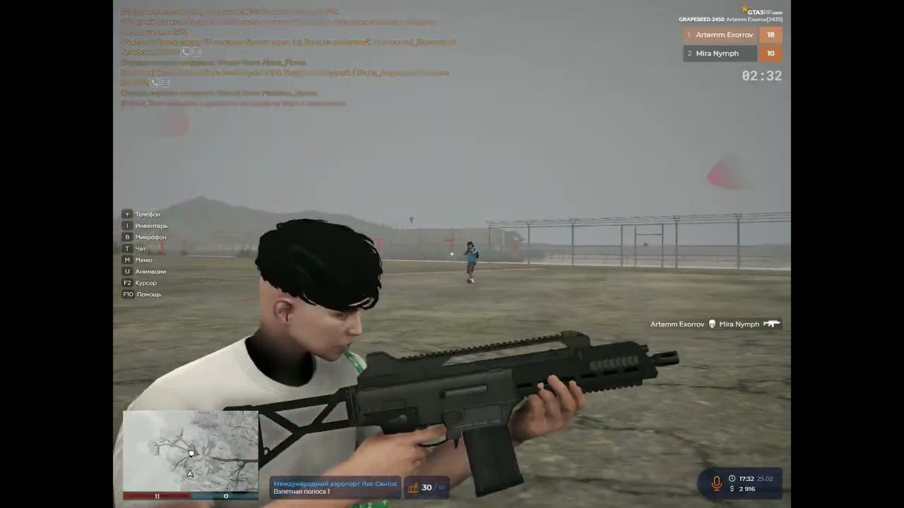 Grand Theft Auto V 2026 02 25 18 11