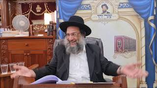 בריאות הגוף והנפש - שיעור תורה מפי הרב יצחק כהן שליט