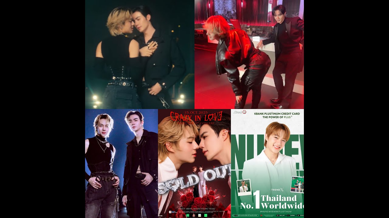 ZeeNunew 🧡💙 NuNew Флиртуют сколько хотят. Они никогда его не получат.