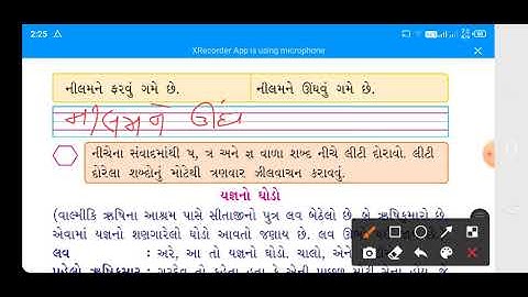 std-2 # kallol # ch-2(part-6)