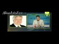 اجمد شتائم علي الهواء