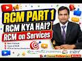 RCM (Reverse Charge Mechanism) Complete Series RCM Part 1 #rcm #trending #viral #shots