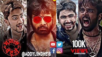 mulshi pattern dialogue | mulshi pattern full movie | #action #acting #reaction