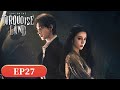 ENG SUB Love On The Turquoise Land EP27 枭起青壤 Dilraba ChenXingxu 