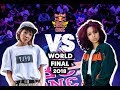 Red Bull BC One B-Girl World Final | Top 8: Ayumi (JP) vs. Sarah Bee (FR)