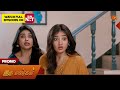 Iru Malargal - Promo | 17 Feb 2026 | Tamil Serial | Sun TV