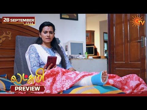 Lakshmi - Preview | 28 Sep 2026 | Tamil Serial | Sun TV