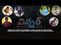 Winner short film manojkumaramk creations