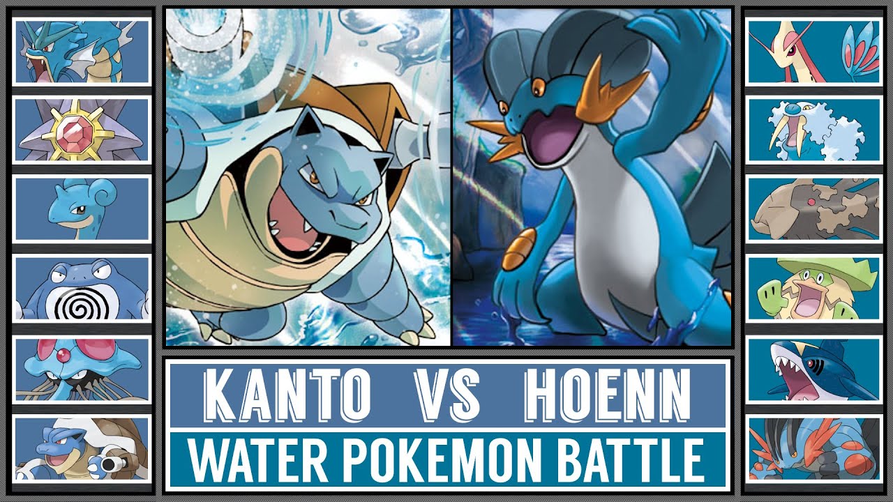 Blastoise vs swampert