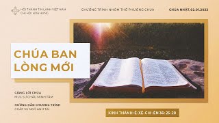 HTTL HÒA HƯNG - Chương Trình Thờ Phượng Chúa - 02/01/2022