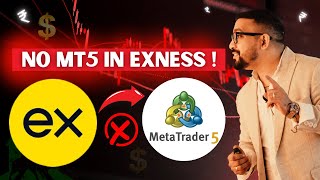 Dr D BIG UPDATE: क्या Exness Traders MT5 पे Trade नहीं कर पाएंगे? पूरा सच ✅ #exness | Account Double