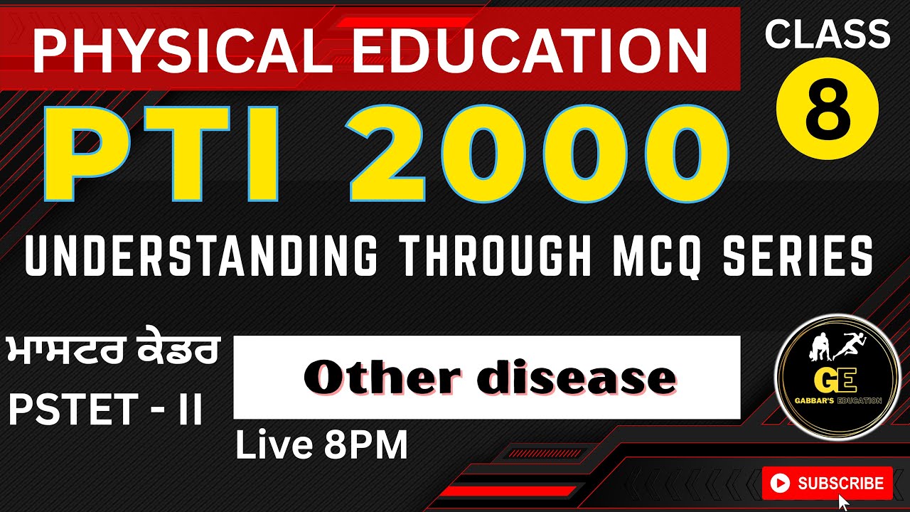 𝐂𝐥𝐚𝐬𝐬 -8 | Other disease | #𝐩𝐡𝐲𝐬𝐢𝐜𝐚𝐥𝐞𝐝𝐮𝐜𝐚𝐭𝐢𝐨𝐧   #𝐩𝐭𝐢𝟐𝟎𝟎𝟎  #𝐦𝐚𝐬𝐭𝐞𝐫𝐜𝐚𝐝𝐫𝐞 𝐛𝐲 𝐑𝐚𝐭𝐚𝐧 𝐒𝐢𝐫  #𝐠𝐚𝐛𝐛𝐚𝐫𝐬𝐢𝐫
