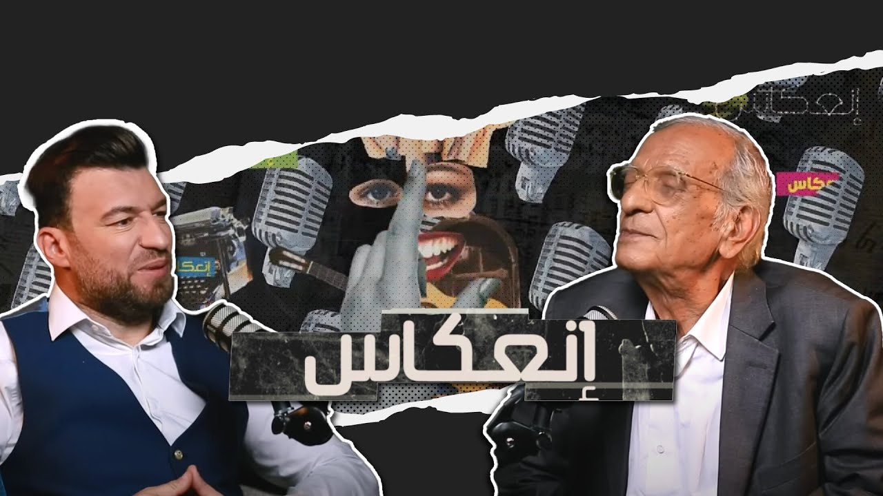 احببت القرآن بعد ان فهمته و هذا تفسيري للروح و الذكر و العرش و هذا الفرق بين الرحمان و الرحيم