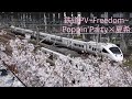 【鉄道PV】九州の列車~Freedom~