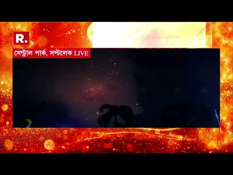 রাবণ দহনের পর সেন্ট্রাল পার্কের আকাশজুড়ে আতসবাজির রোশনাই