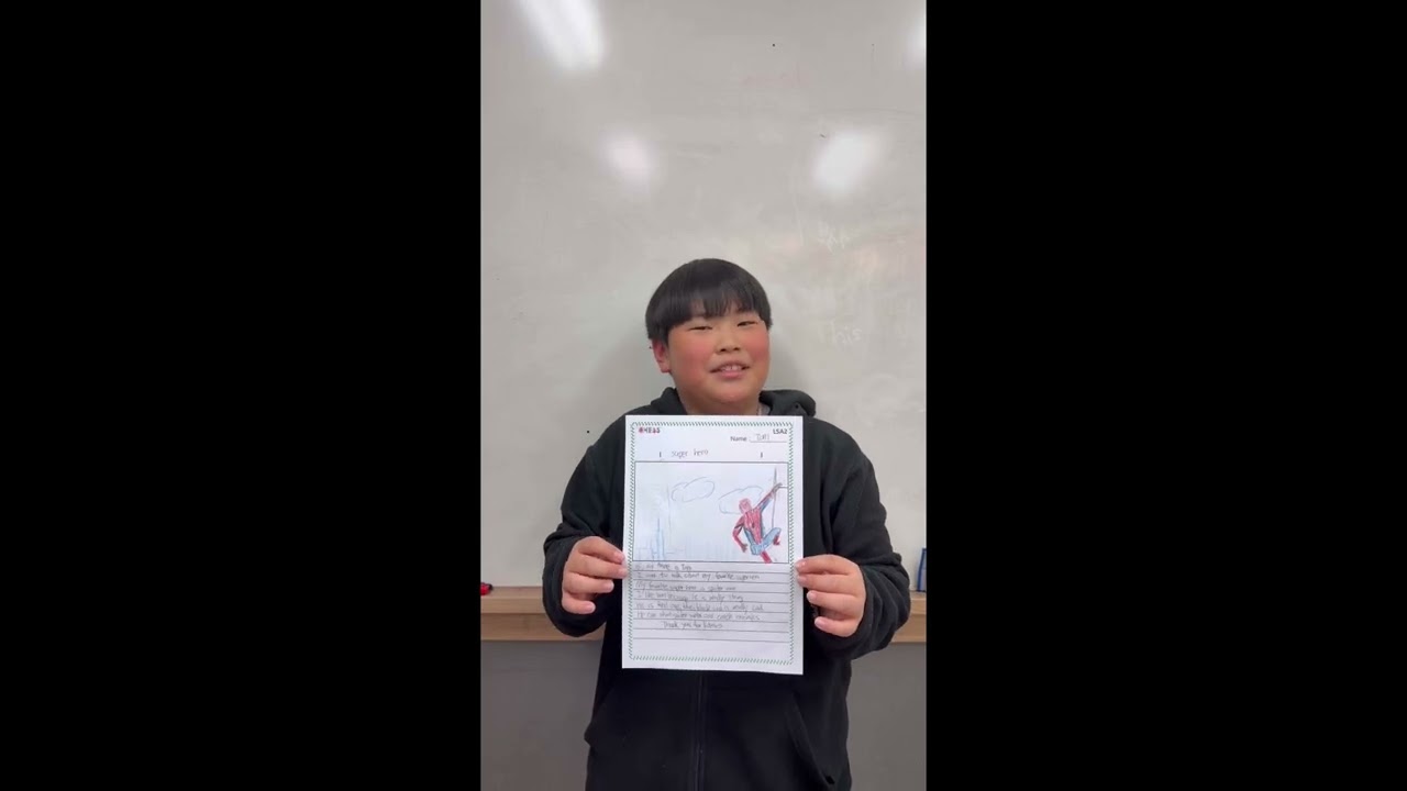 2026 January LSA2 Dream Tree Jack T