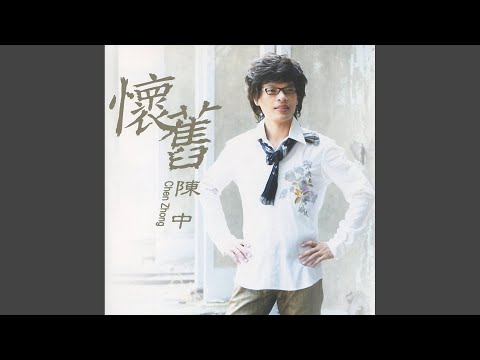 幸福的歌