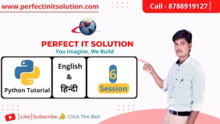 Details Session 6 Input Function In Python in Hindi Update