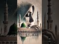 حنيت لك روحي يا مداوي جروحي خدام ومريد بابك ع الجنة موديني حنيت لك روحي يا مداوي جروحي خدام ومريد بابك ع الجنة موديني