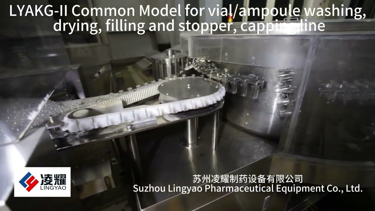 Compact Liquid Groninger Vial Filling Line For Ampoule Production