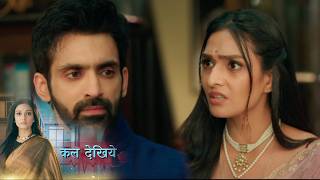 Dr. Aarambhi NEW PROMO | July 29, 2026